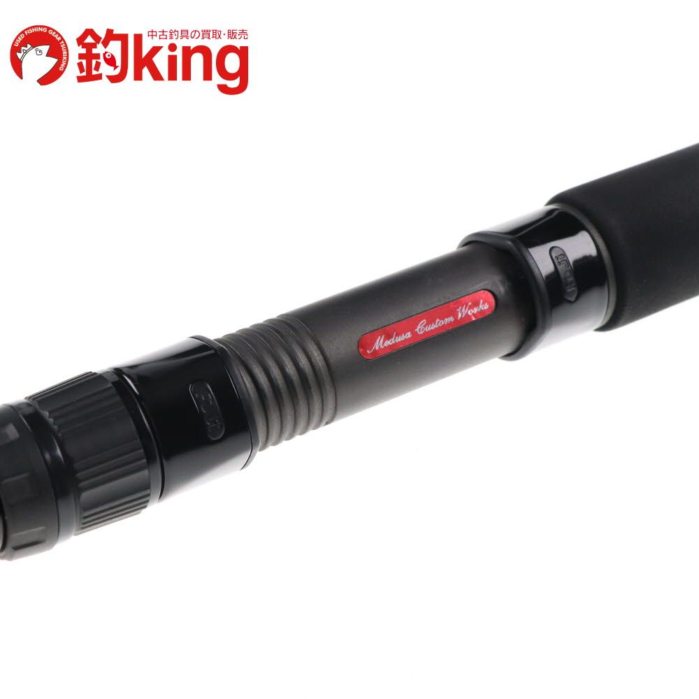 新品　MCワークス　希少カラー　レイジングブル109XR-1B ベイト 新品 MCワークス 希少カラー レイジングブル109XR-1B ベイト