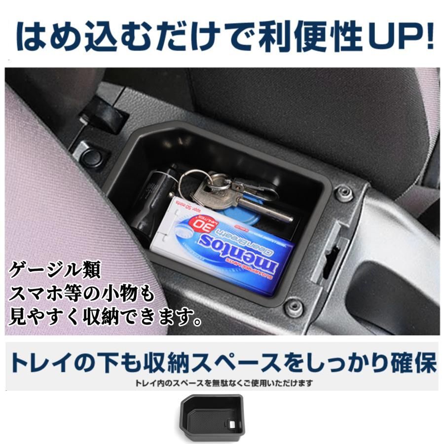 付属品 スズキ フロンクス パーツ コンソールトレイ センターコンソール