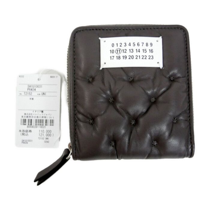Human Made Leather Zip Wallet Black HUMAN MADE Leather Zip Wallet