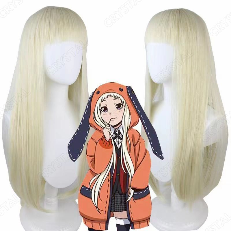 コスプレ衣装 仮装