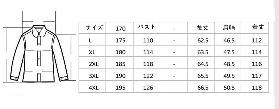 チェスターコート メンズ テーラードジャケット ウール コート ロング丈 ダブル ポケット付き 無地 ビジネスコート 紳士服 アウター カジュアル 暖かい 保温 防寒 G9UK436