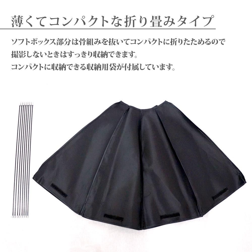 撮影ライト 撮影キット 撮影 照明セット 5灯ソケット 三脚スタンド 傘