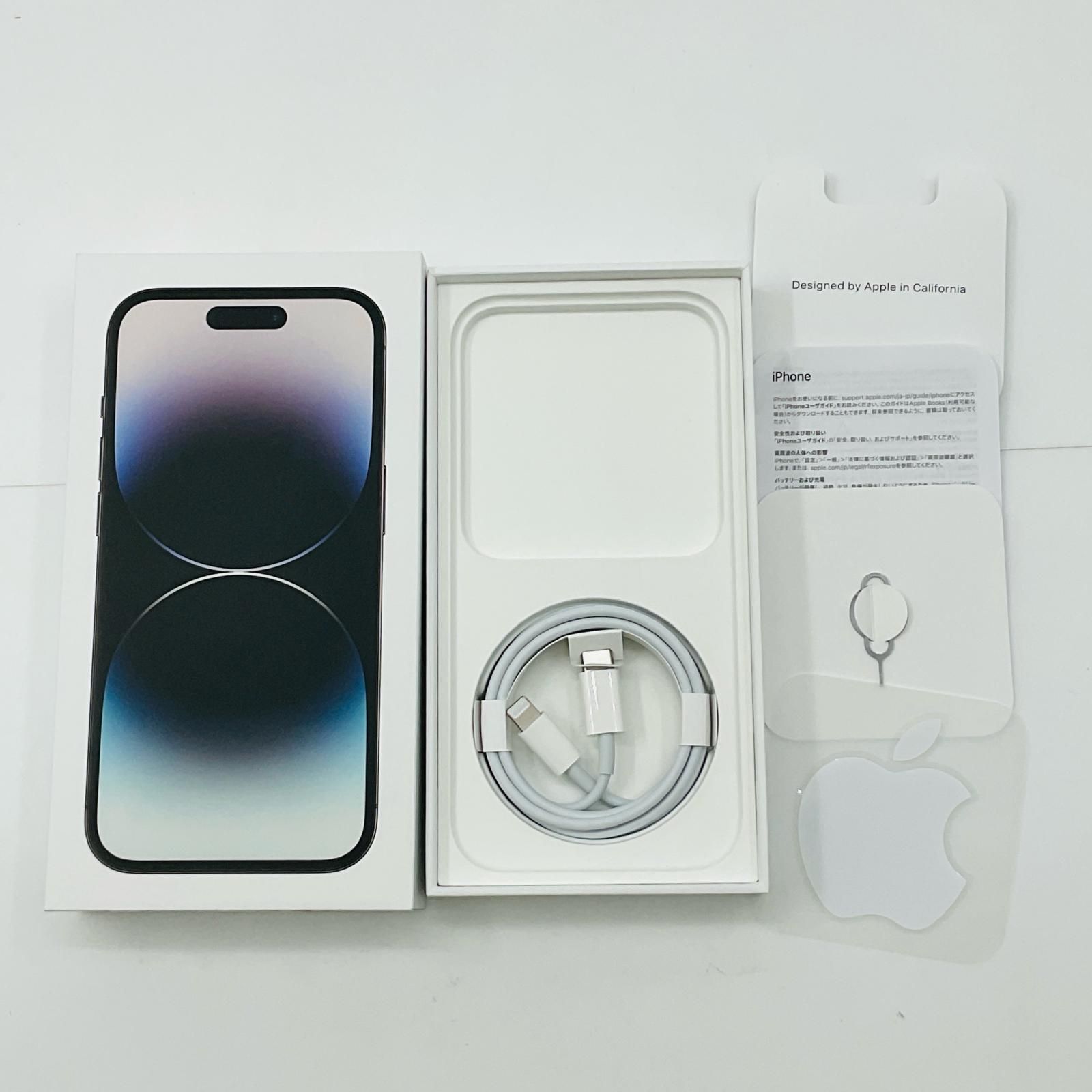 iPhone14 pro max 256GB SIMフリー電池残量86% iPhone 14 Pro 256GB