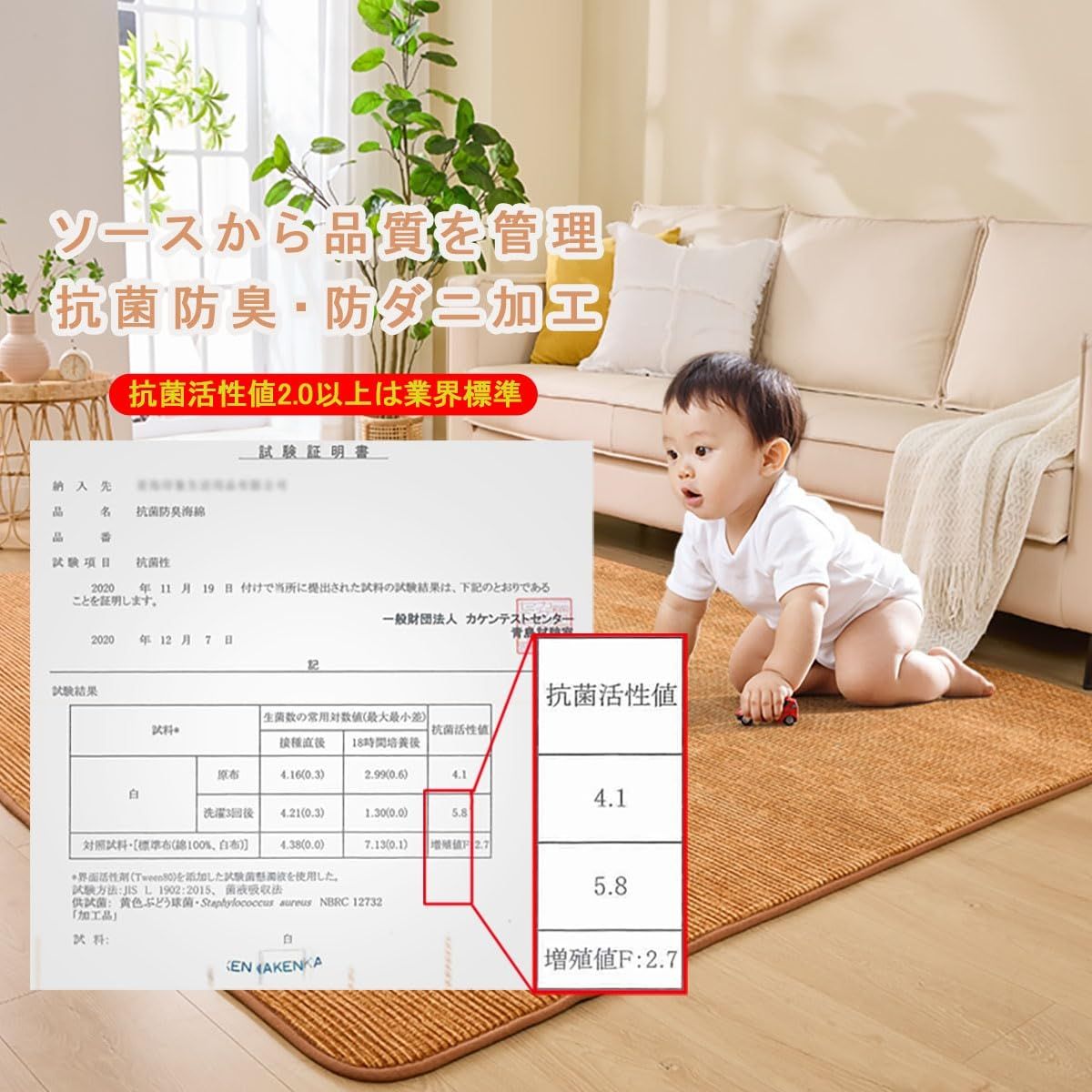 【未使用】リドリム　第３世代ラグマット　洗えるカーペット　低反発　両面使用可 Amazon | REDREAM 第3世代 カーペット ラグ 洗える 両面 低反発