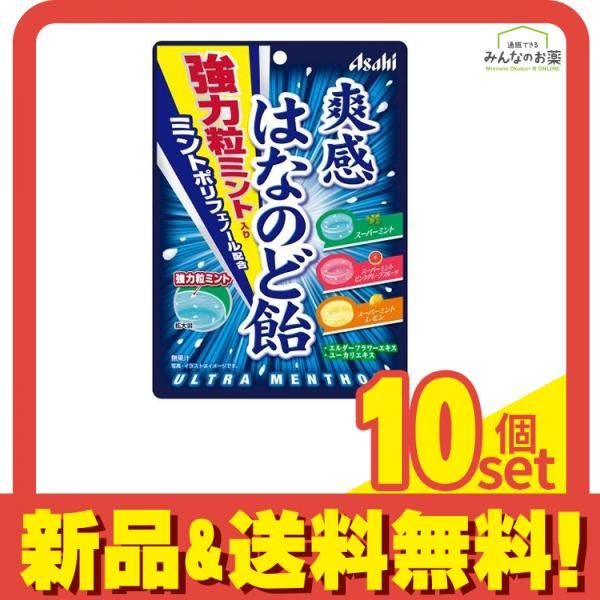 終売】ポルフィディオ プラタ ピュア ケーン ラム 45度 750ml シロップ