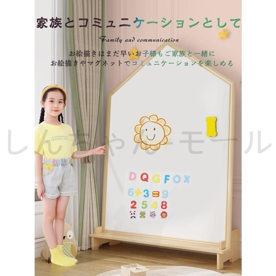 DWE 棚のみ DWE(ディズニーワールドイングリッシュ)棚のみ DWE