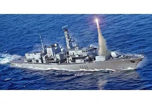 中古】プラモデル 1/700 イギリス海軍 23型フリゲート HMS