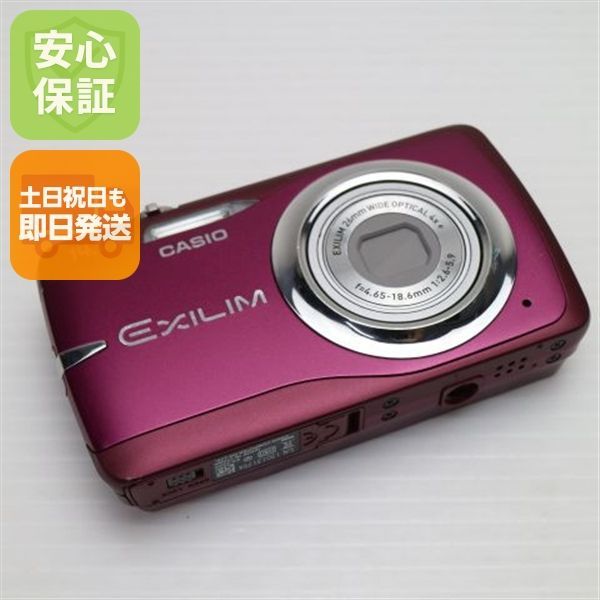 超 EX-Z550 レッド CASIO EXILIM デジカメ 本体 土日祝発送OK 06000