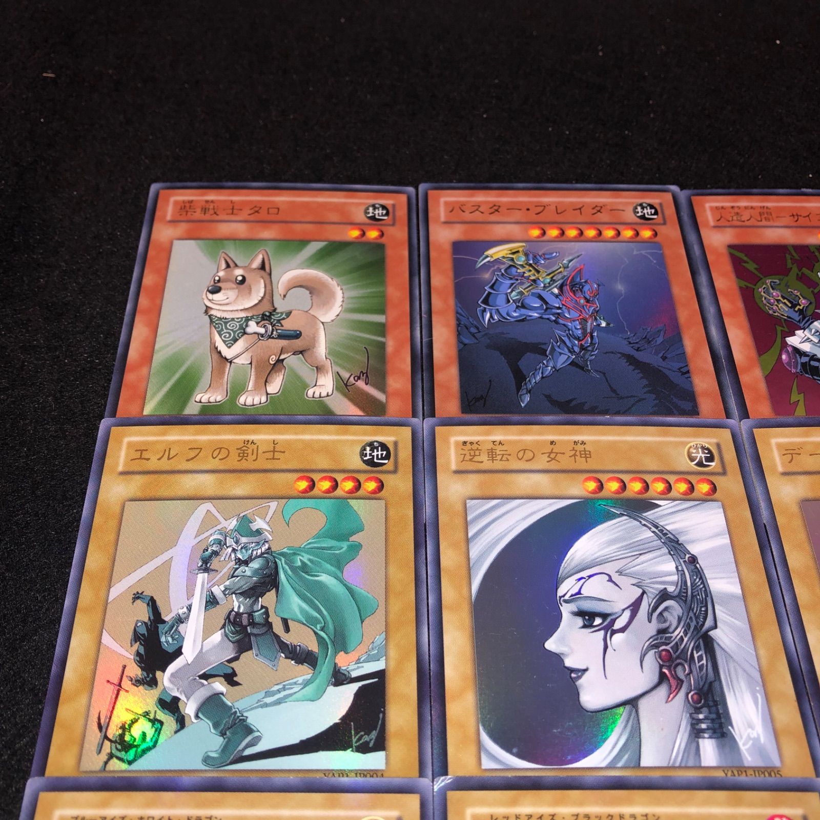 遊戯王　フルカラーコレクション　セミコンプ Amazon.co.jp: 遊戯王カード VP24-JP003 ワン・フォー・ワン