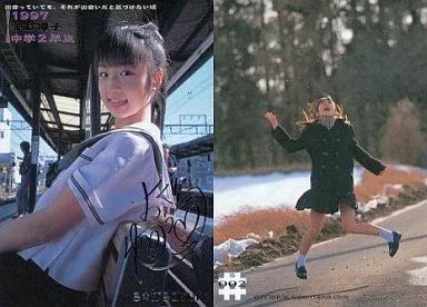 中古】コレクションカード(女性) 002[銀箔押しサイン]：小倉優子/e