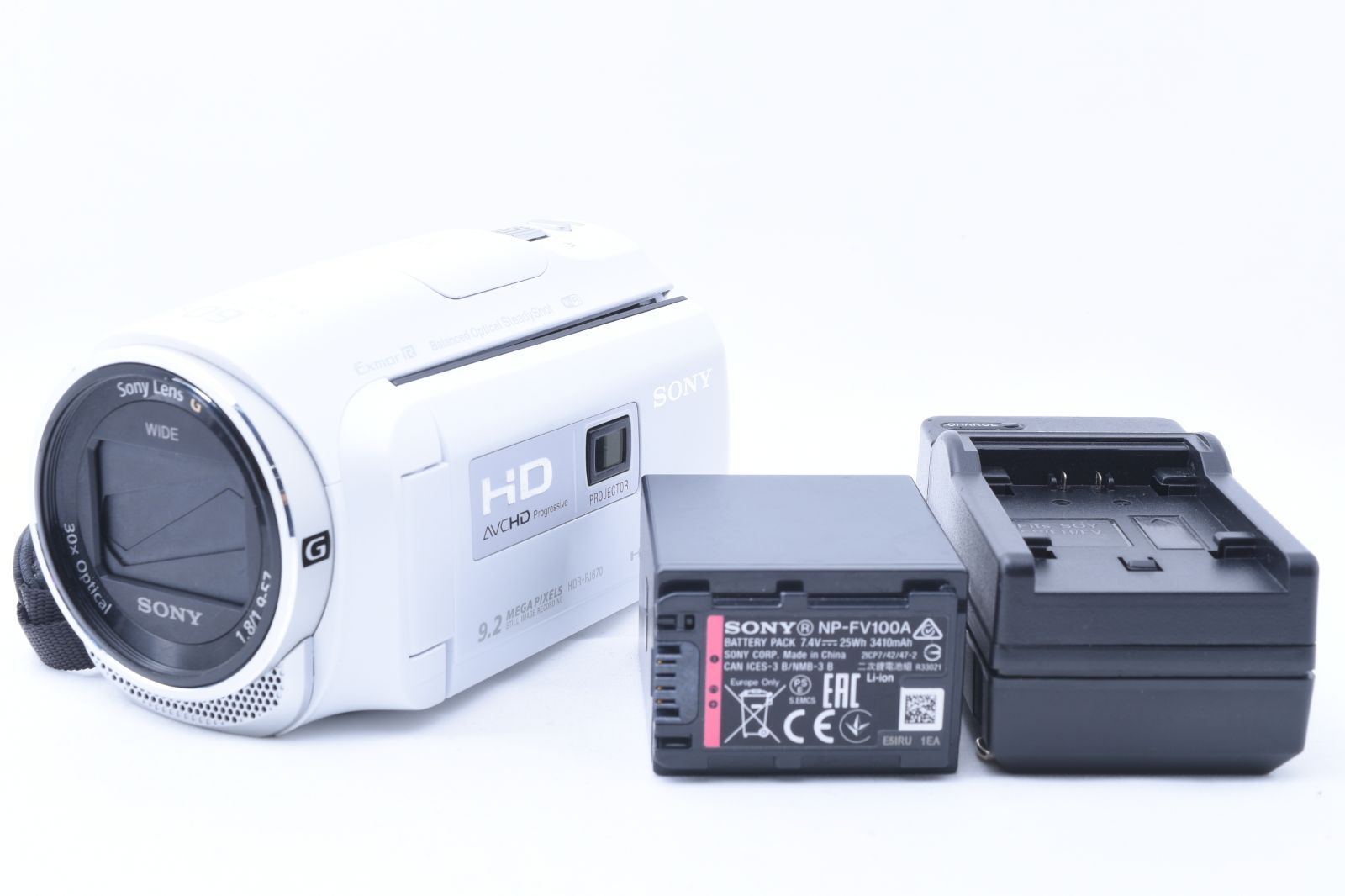 SONY HDビデオカメラ Handycam HDR-PJ670 ホワイト 光学30倍 HDR-PJ670 ...