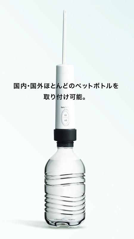 パナソニック