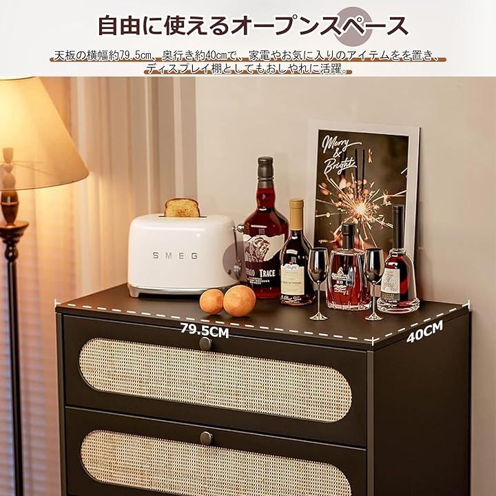 IKIFLY 収納チェスト 引き出し 木製 タンス チェスト キャビネット Amazon｜IKIFLY 収納チェスト 棚付き 洋服タンス リビングチェスト