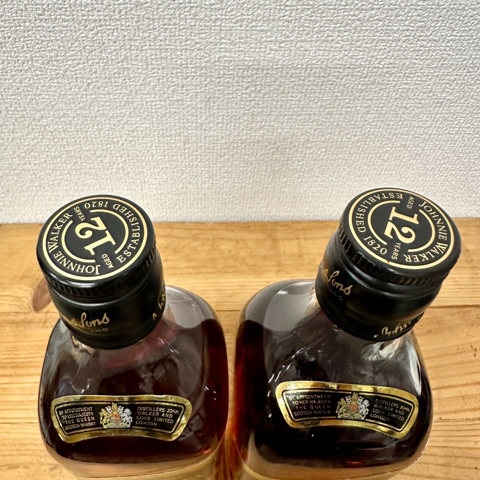 未開栓】【古酒】２本セット ジョニーウォーカー ブラックラベル エクストラスペシャル 12年 Johnnie Walker Black Label  Extra Special - メルカリ