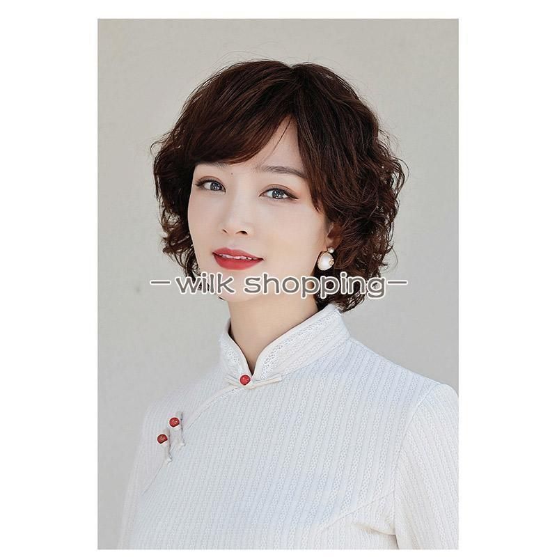 ショートウイッグ