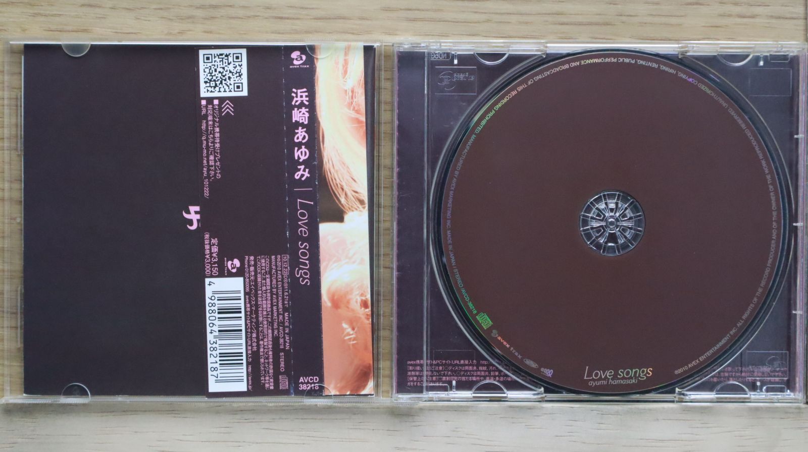 国内盤CD☆浜崎あゆみ/Ayumi Hamasaki □ Love songs