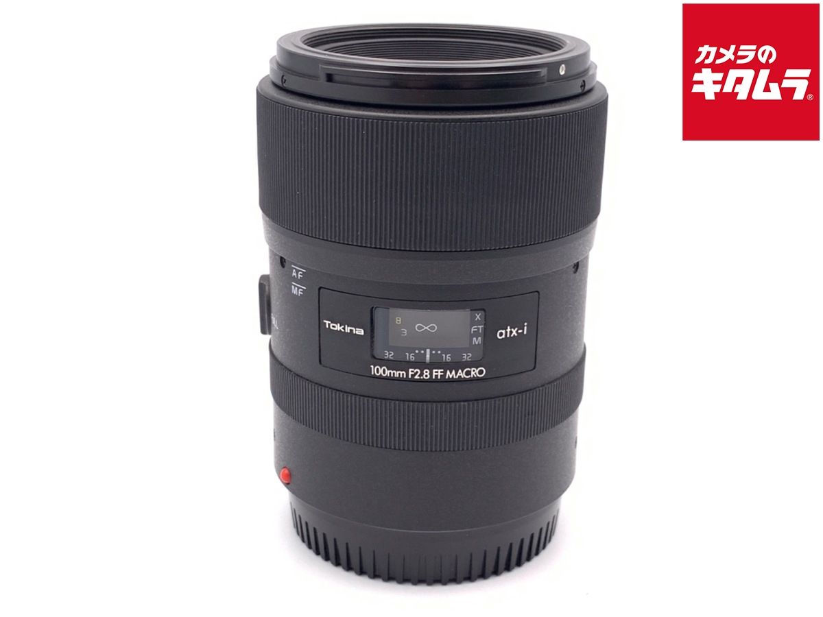 中古】 【美品】 トキナー atx-i 100mm WE F2.8 FF Macro