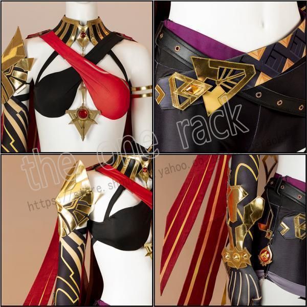 リディア コスプレ衣装