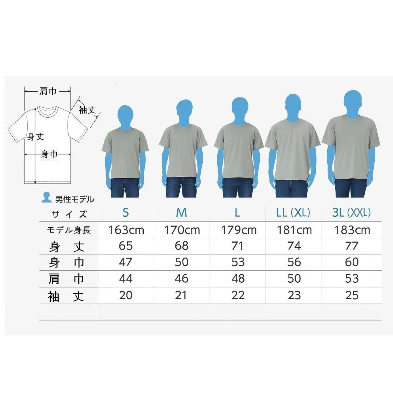 XLサイズ【SAGA 2024】国スポ 記念Ｔシャツ JAPAN GAME 白 国スポSAGA2024 ドライTシャツ 白 M・L・XL(LL) - メルカリ