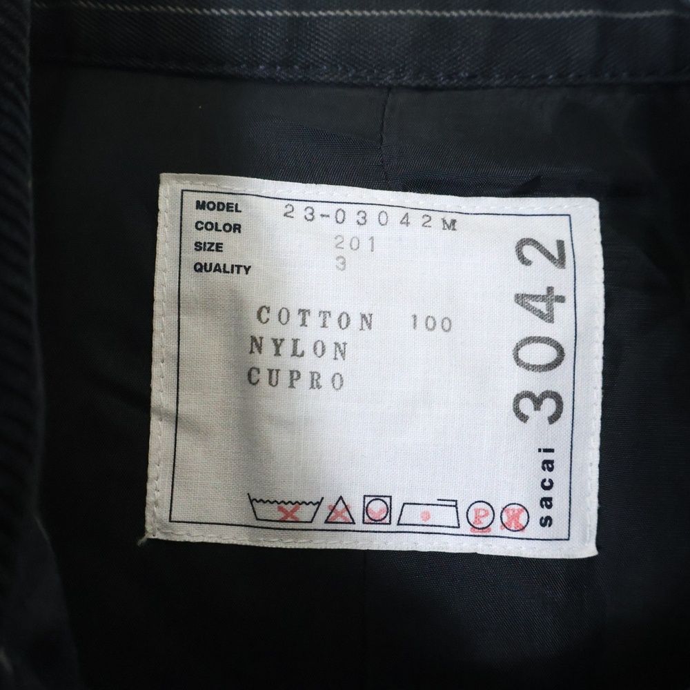 kouya03090217ページ ポンプガスケット （123125-15030） やまびこ純正 | やまびここもの