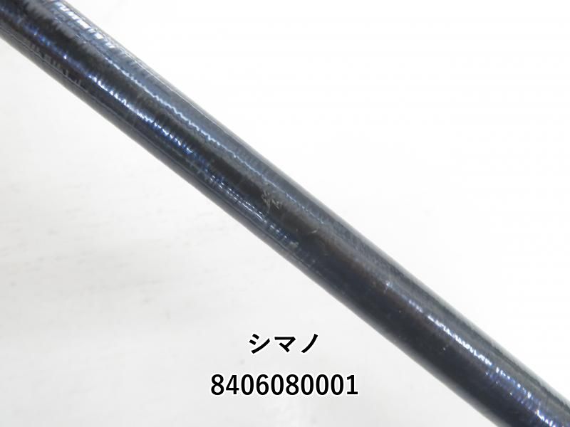 シマノ 20ワールドシャウラ ドリームツアーエディション 2832RS
