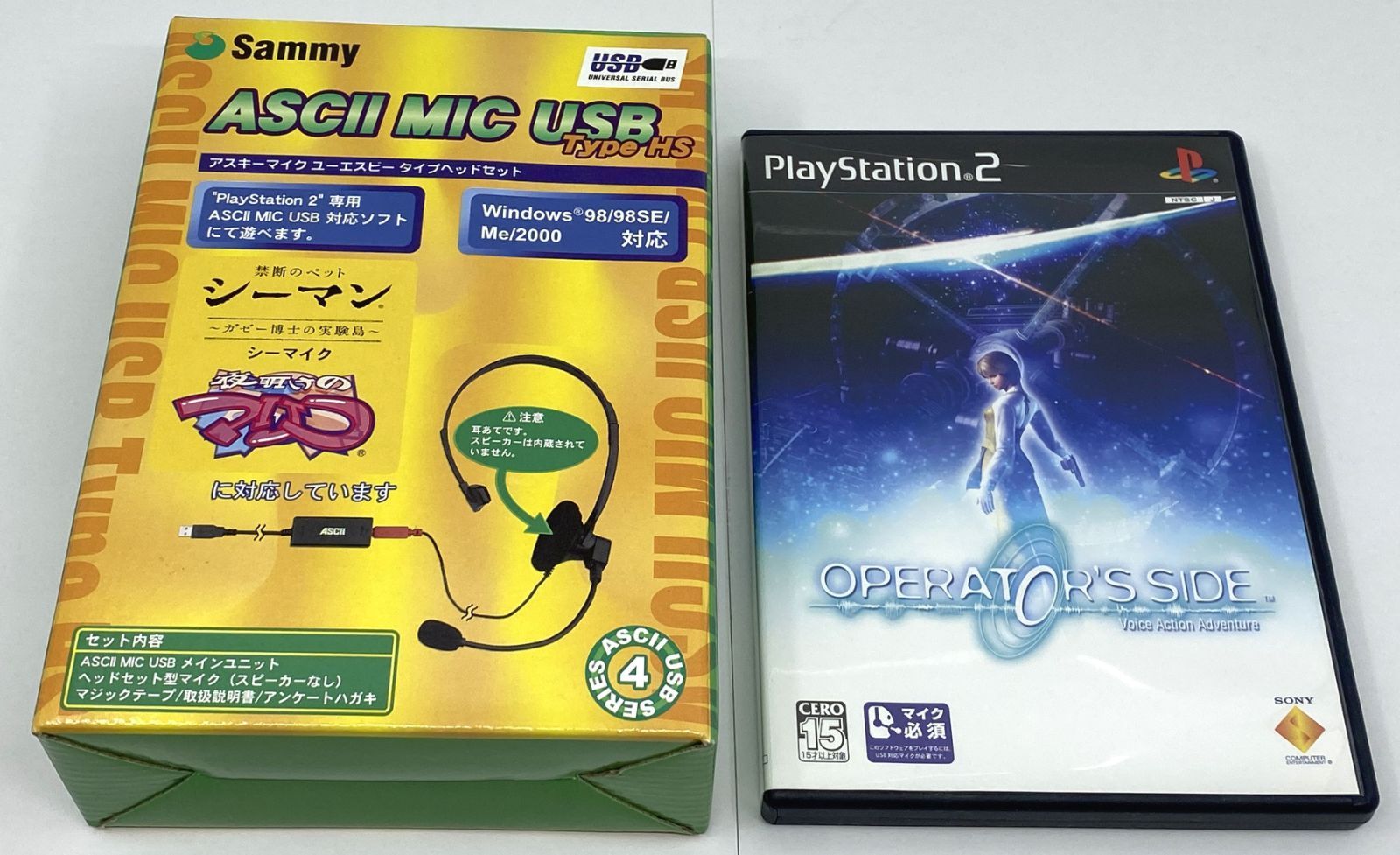 Operator's side (USBマイク同梱版) Operator's side (USBマイク同梱版) OPERATOR'S SIDE オペレーターズ