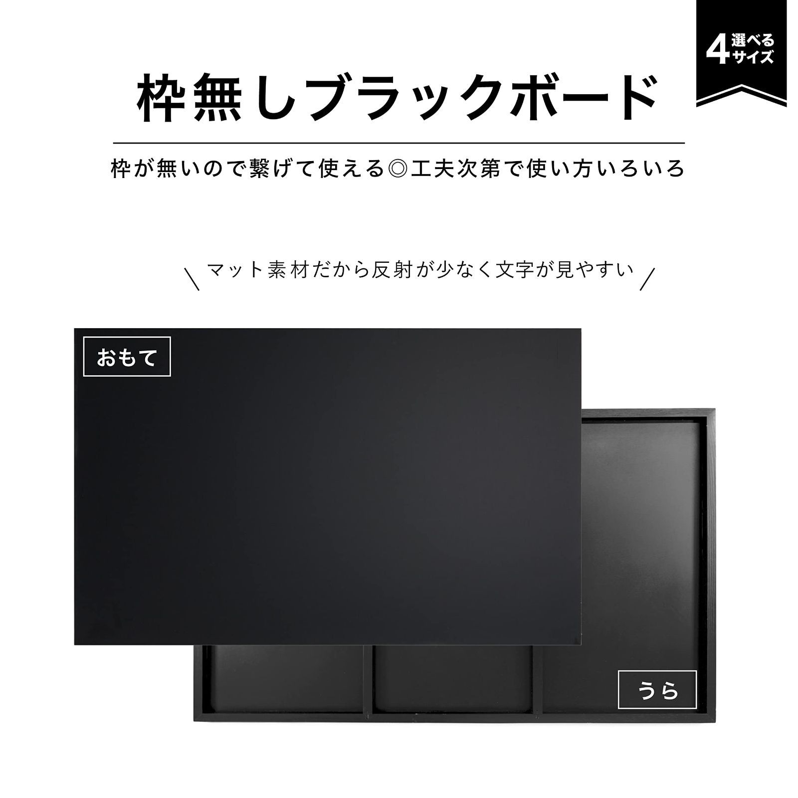 450×750