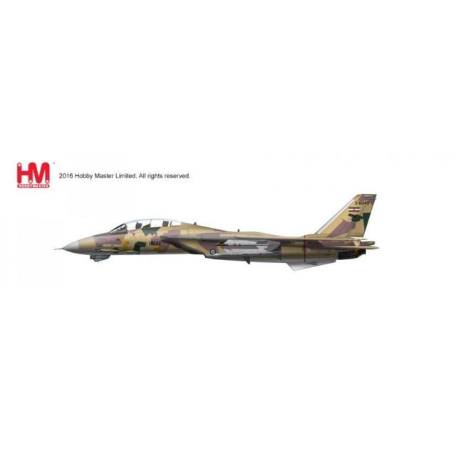 中古】(未使用・未開封品) プラッツ 1/32 ブルーマックス