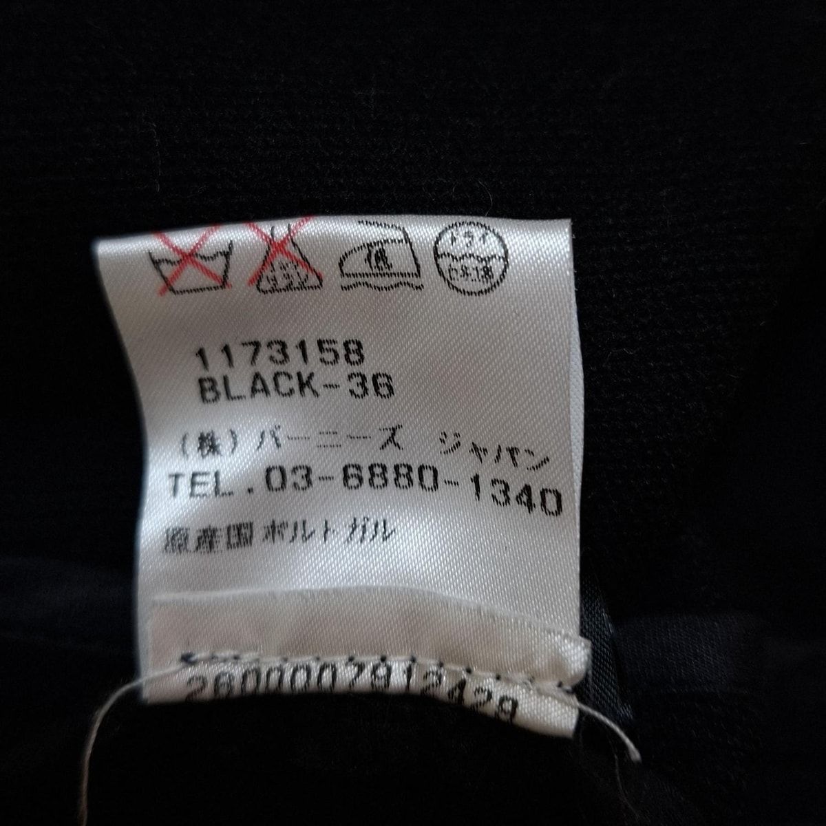 アンティーク Lancini イタリア 大理石 ジャンク 手巻き 真鍮 ブロンズ