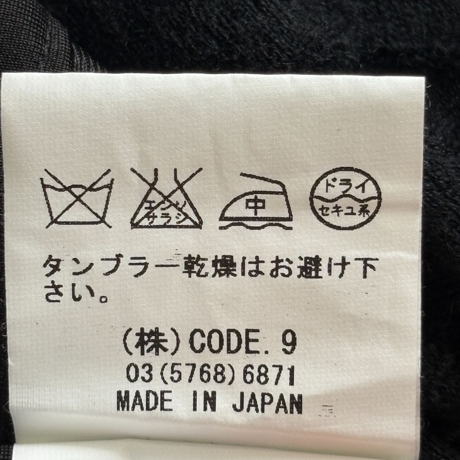 AULA AILA アウラアイラ 総レース オールインワン シアー ドレス 