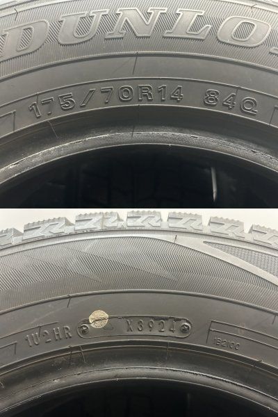DUNLOP WINTER MAXX WM02 175 70R14 14インチ スタッドレス 4本 バリ溝 ヤリス シエンタ等 KTJ566 FFCRYSTALESIA_COM