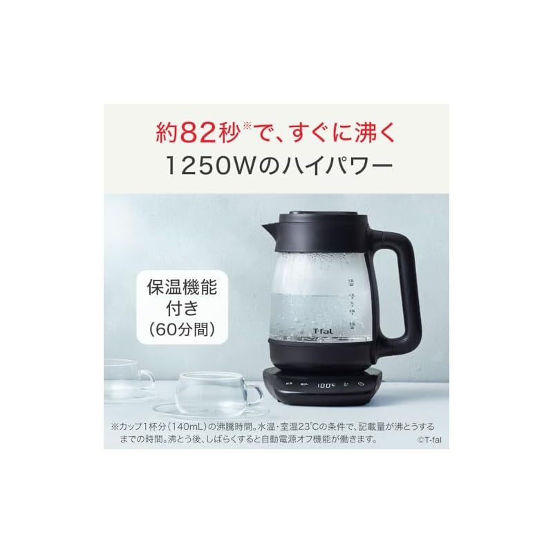 ブラック