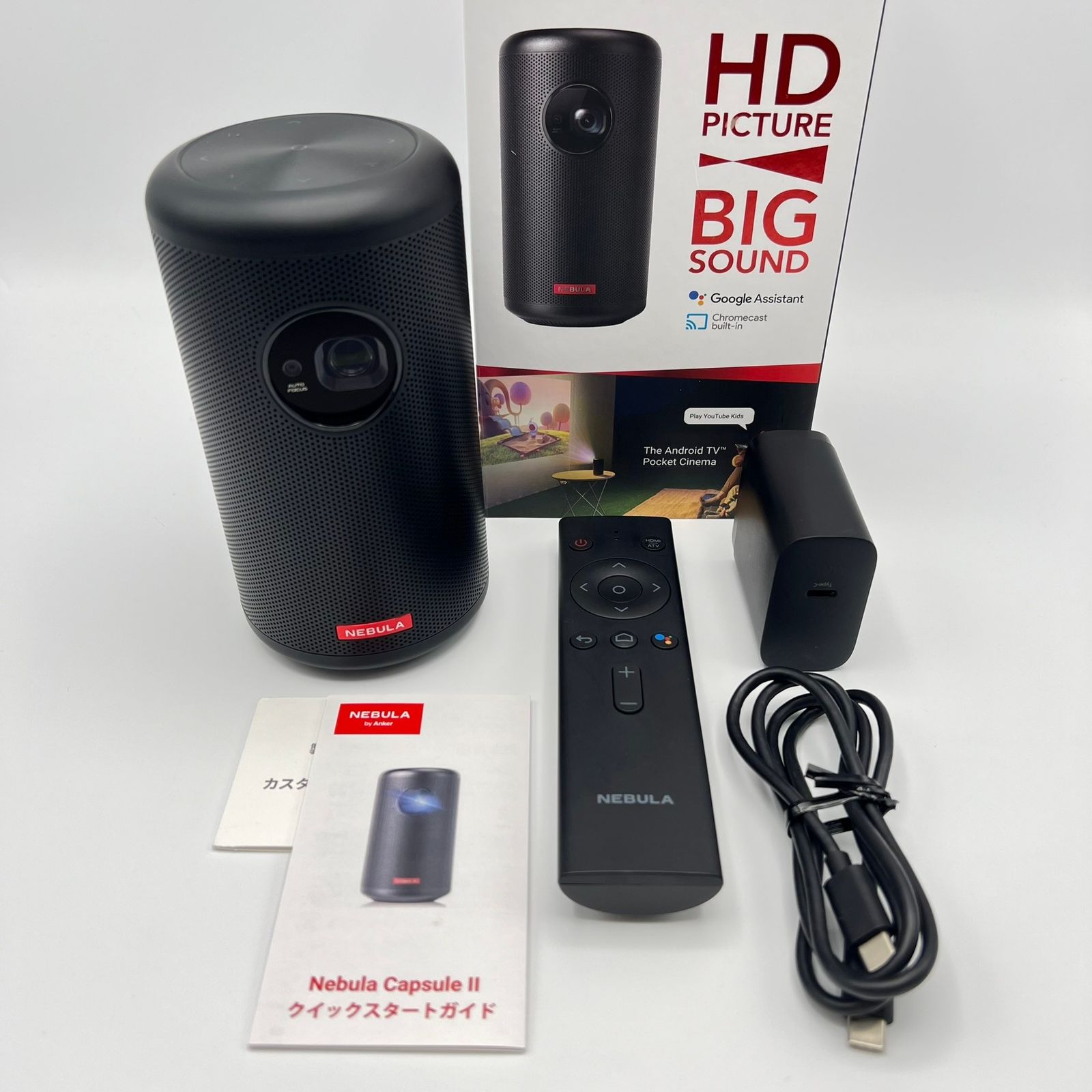 Anker アンカー Nebula ネビュラ Capsule II ケース付