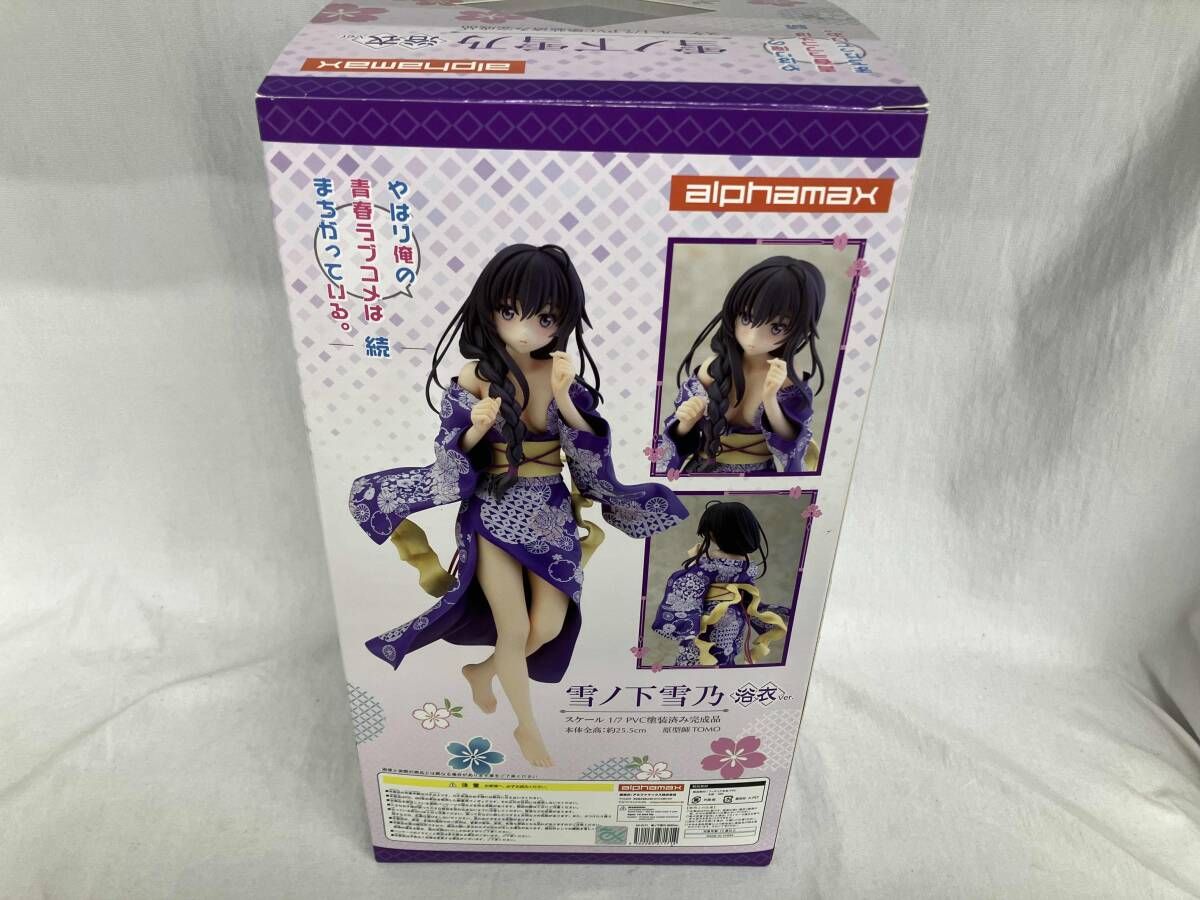 アルファマックス 雪ノ下雪乃 浴衣Ver. 1/7 やはり俺の青春