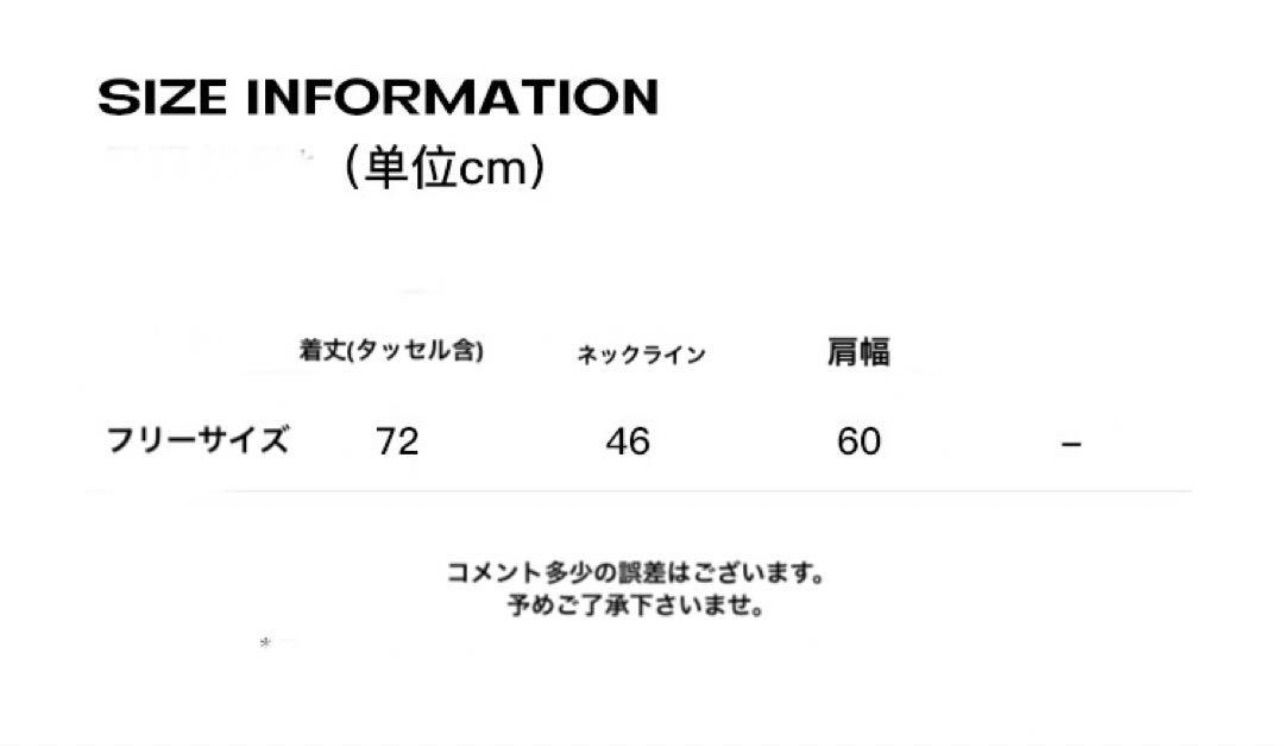 スタイリッシュ