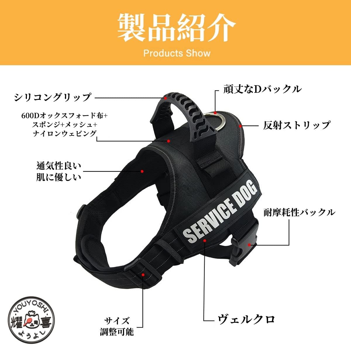 【新品未使用】リード 犬 IDタグカスタム 引っ張り防止胴輪 首締め防止効果きペット用首輪 サイズ調整可能 訓練 犬 ハンドル付き 抜けない お出かけ 夜間反射 ハーネス 柔らかい素材 通気性快適犬用ハーネス 全犬種用チェストストラップ（ 蛍光グリーンM）