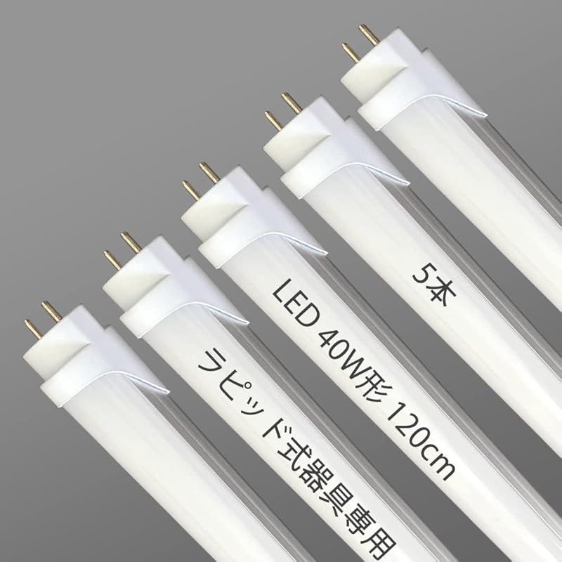 未使用　Panasonic パルック　蛍光灯　昼白色 電球色　10本セット 未使用 Panasonic パルック 蛍光灯 昼白色 電球色 10本セット 未使用