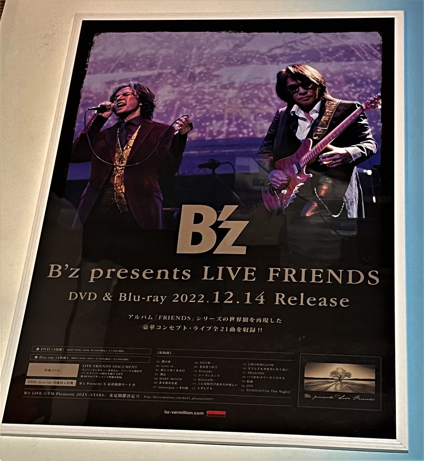 B'z presents LIVE FRIENDS 販売用告知B2ポスター - メルカリ