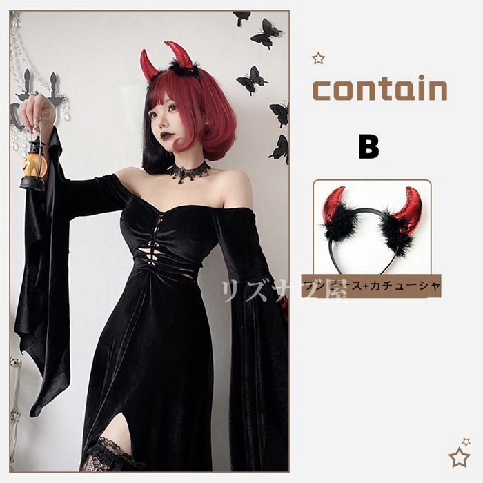 【国内発送・関税込】ハロウィン★魔女の女王コスチューム Amazon.co.jp: ハロウィン 仮装 カップル コスプレ衣装 子供