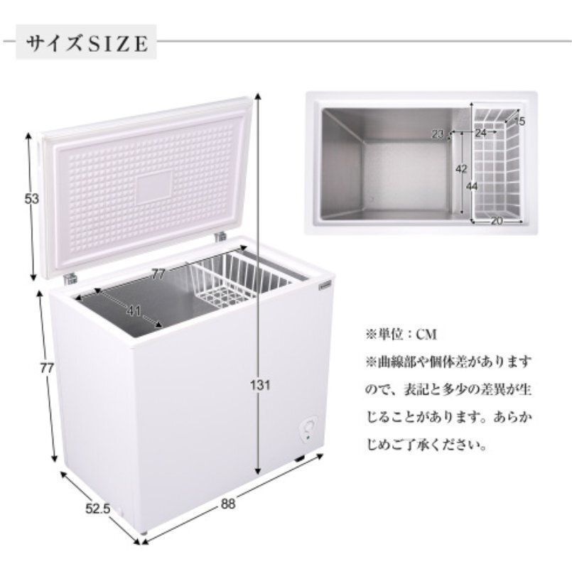 取付無料！SHARPメガフリーザースタイリッシュシルバー6ドア冷蔵庫！洗濯機 Amazon.co.jp: シャープ(SHARP) 冷蔵庫 幅65cm 504L SJ-MF50K-H
