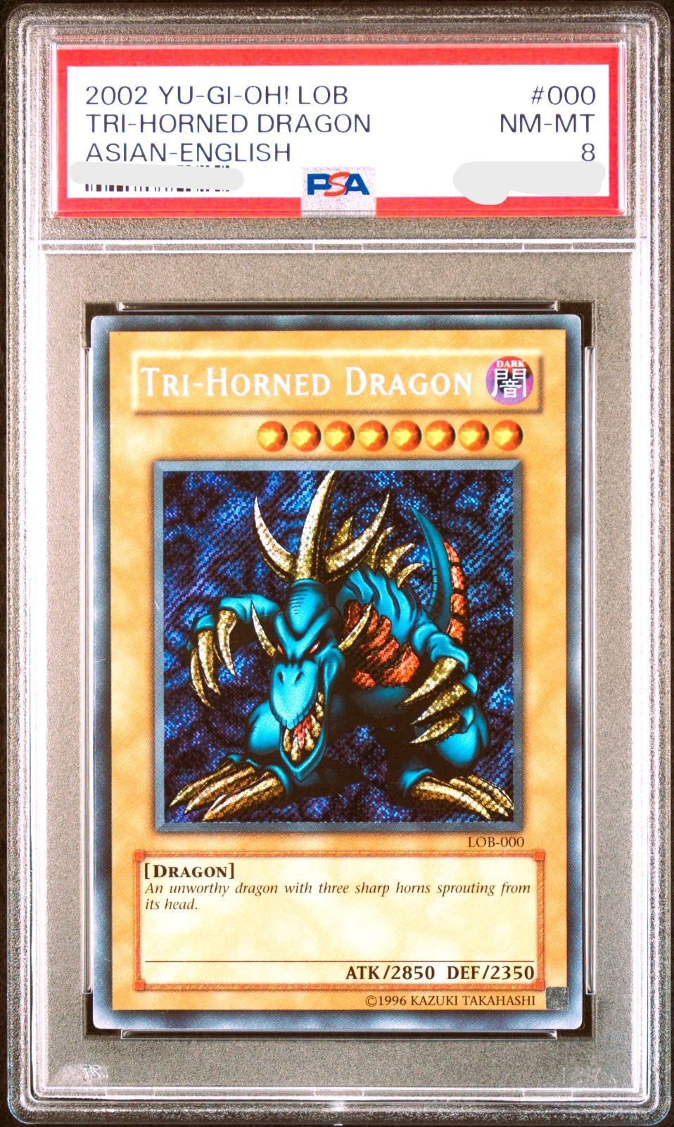 PSA トライホーンドラゴン LOB-EN000 シークレット トライホーン