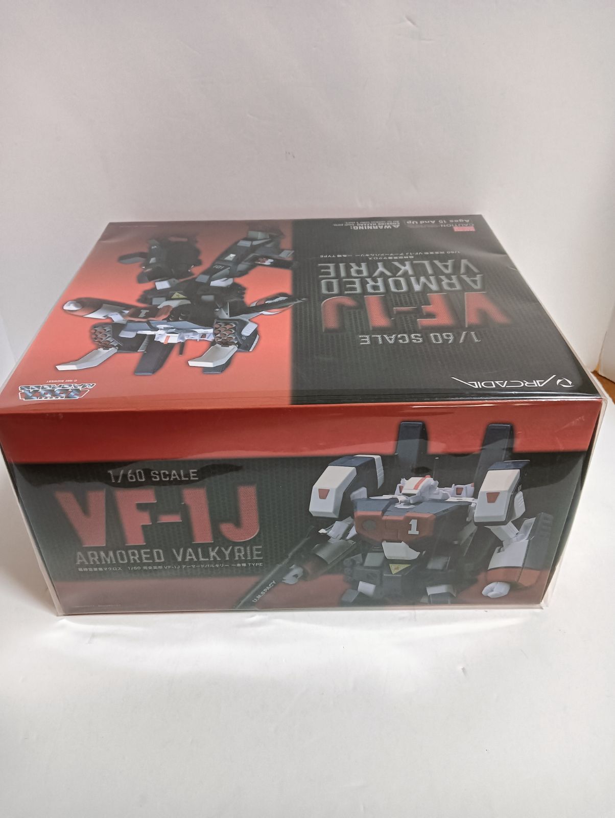 未開封】アルカディア 1/60 VF-1J アーマードバルキリー 完全