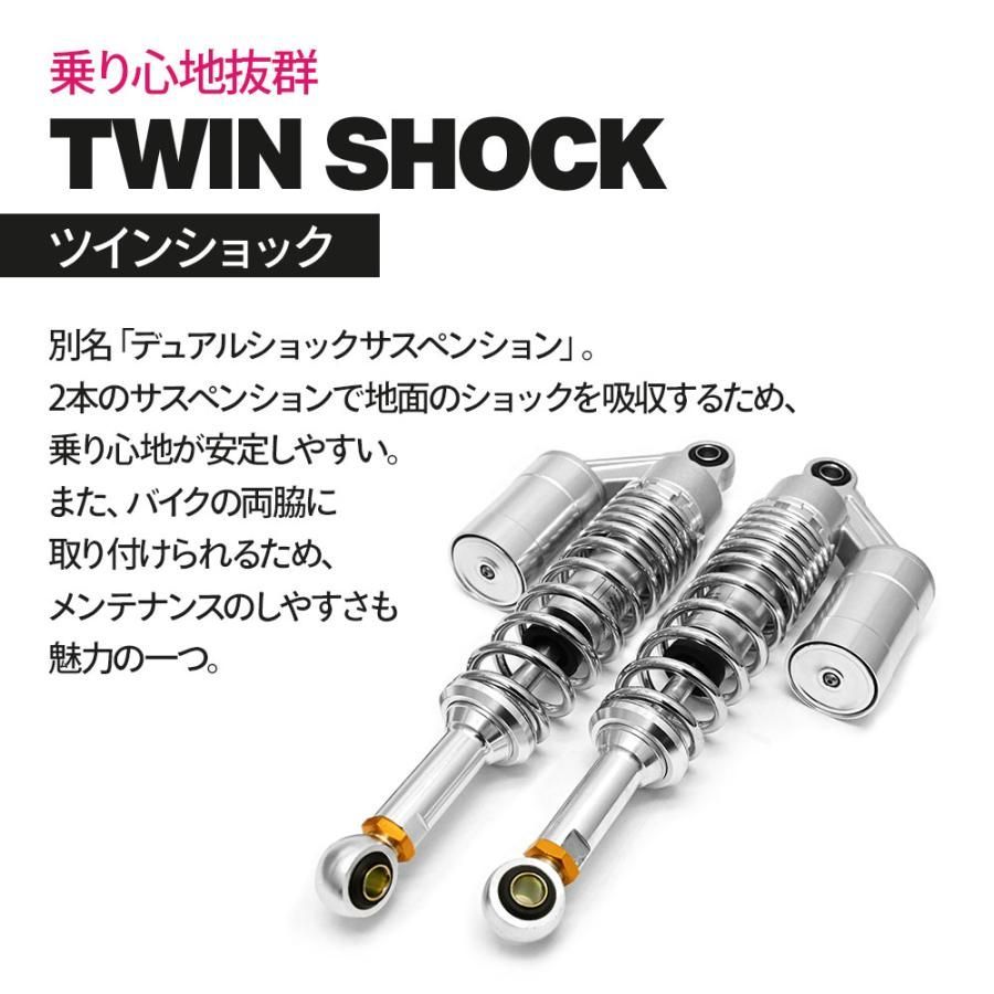 Z400FX Z1 Z2 バリオス ZRX400 ゼファー400 ゼファー400χ 汎用