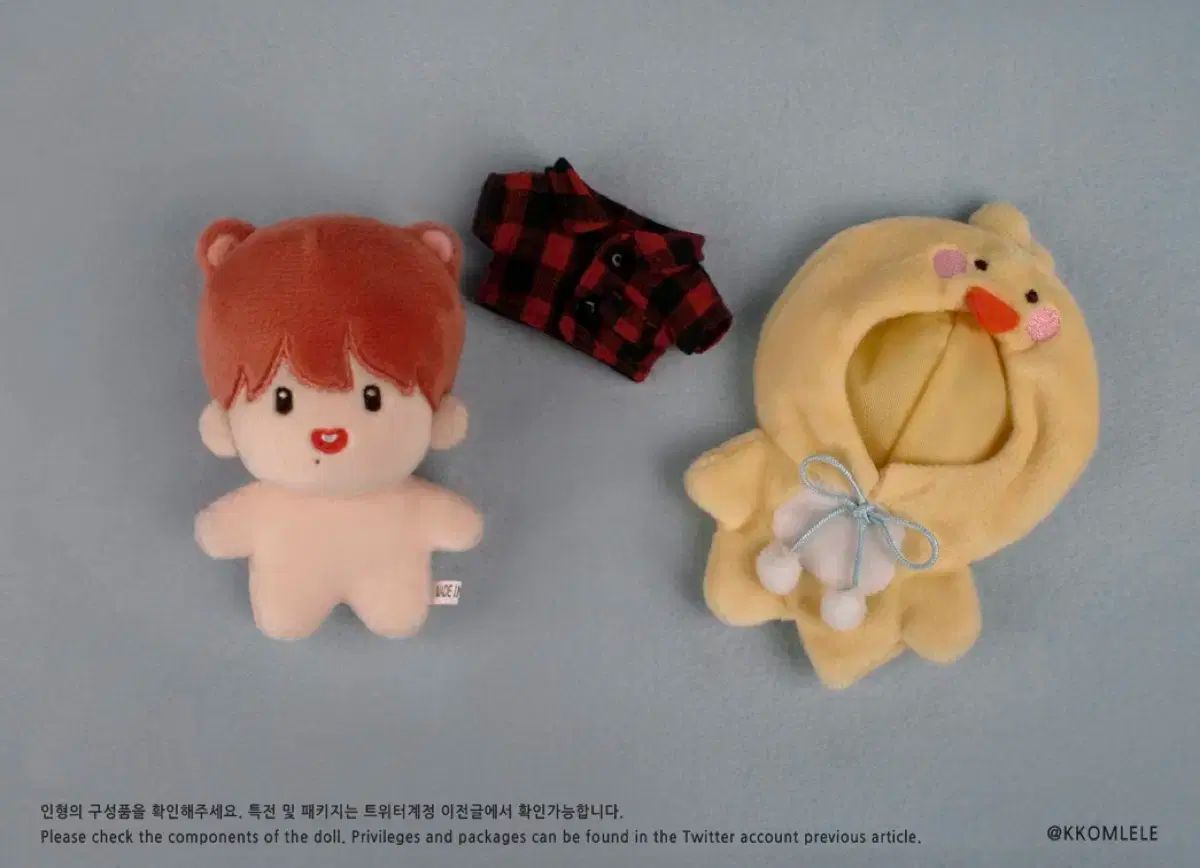 チソン jisung ぬいぐるみ 618K88MpZSL._UF350,350_QL50_.jpg