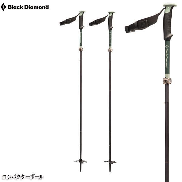 ブラックダイヤモンド トラバース BlackDiamond バックカントリー用