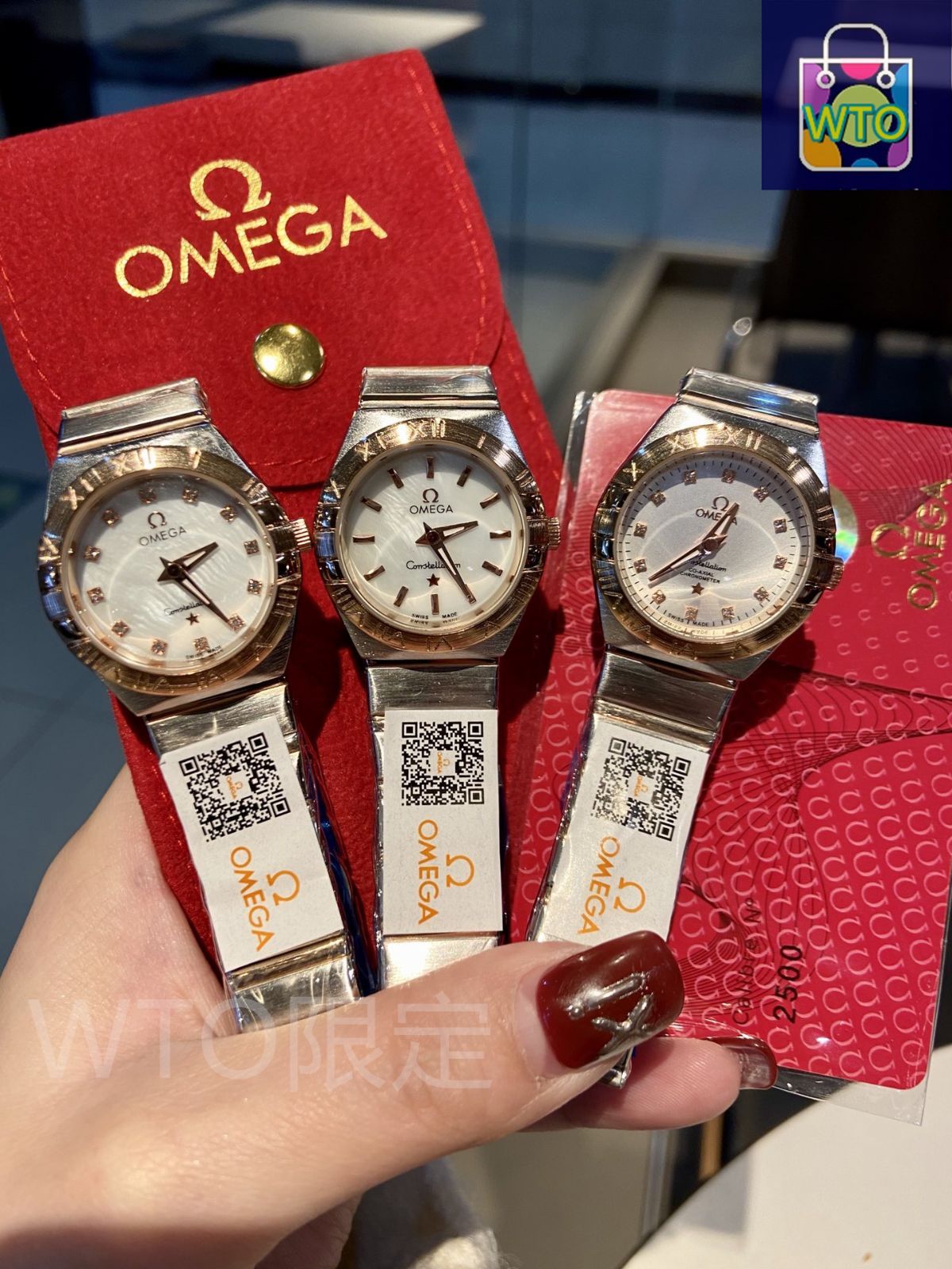 今日WTO】オメガ ツイン エーゲル シリーズ レディース 腕時計