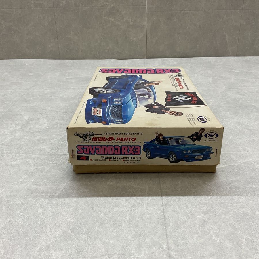 マルイ 1/24 街道レーサー PART2 マツダサバンナ RX-3 モーターライズ