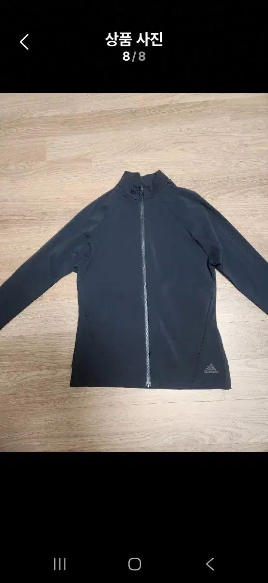 adidasgolf アディダスゴルフ ブラック フルジップアップ ジャケット 使用感なし