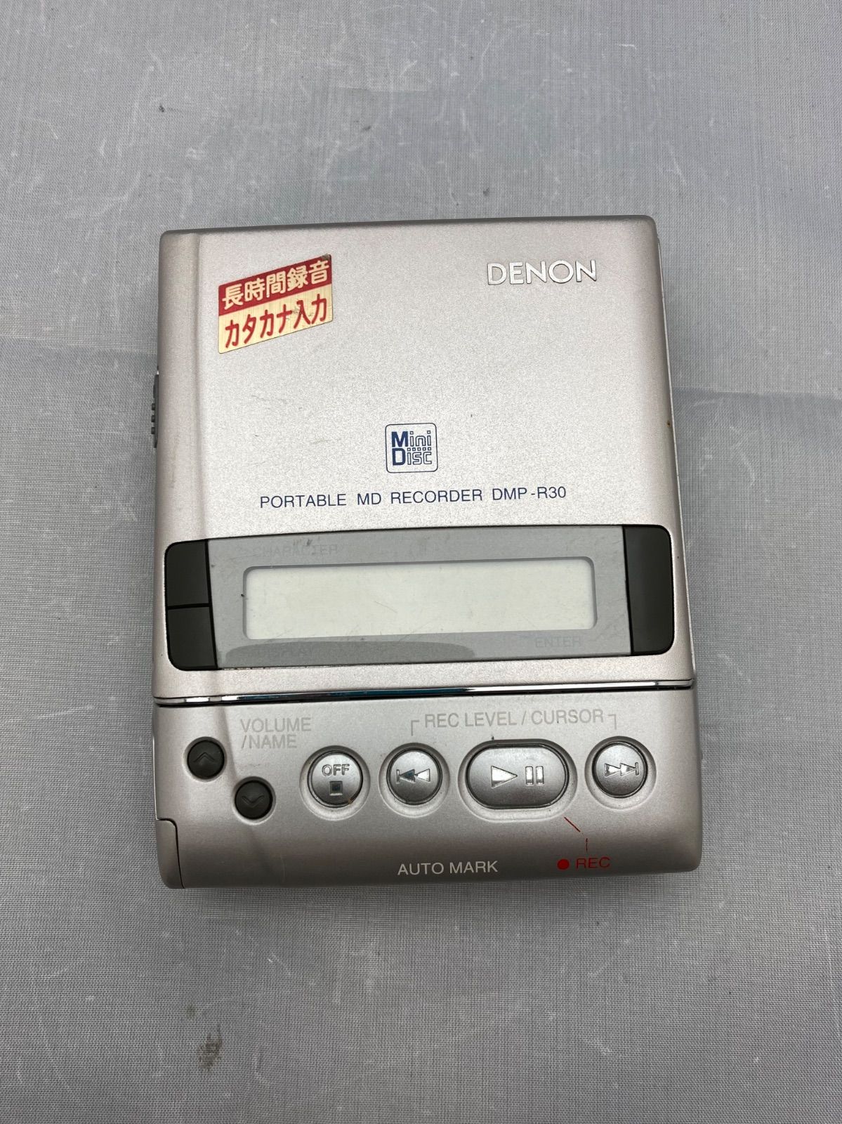 DENON ポータブルMDレコーダー DMP-R70 - メルカリ