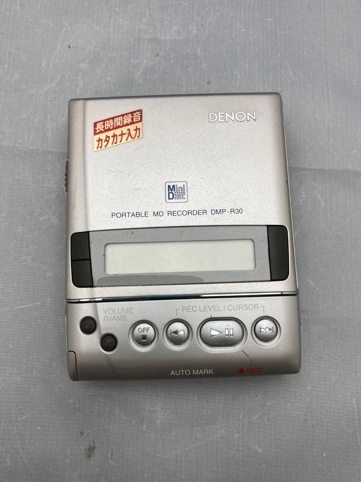 2025年最新】DENON ポータブルMDプレーヤーの人気アイテム